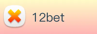 12bet Logo